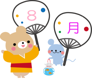 3724c9fb7555403d4ca553bbafd98eca.png