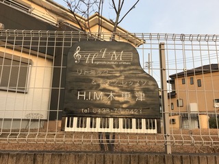 IMG_0029.jpg