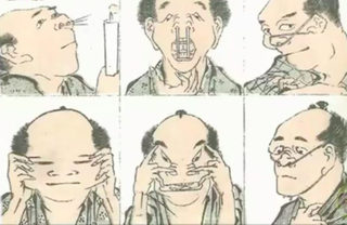 hokusai.jpg