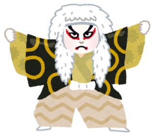 renjishi_white.png