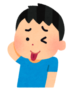tehepero1_boy.png